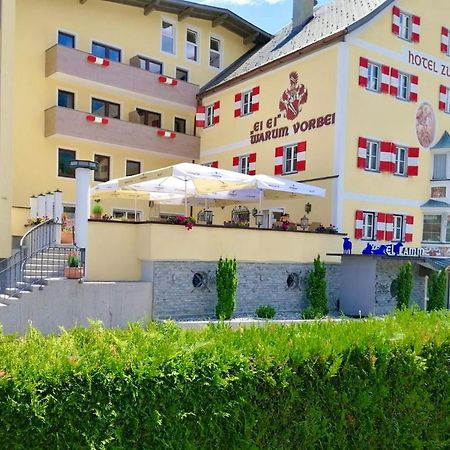 Hotel Zum Lamm Тарренц Екстер'єр фото